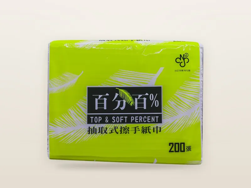 100% brand hand towel pack, 200 sheets