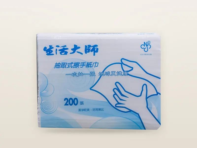 Life Mastery pull-out hand towel pack, 200 sheets